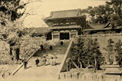 Kamakura. Tsurugaoka Hachimangū (1906)