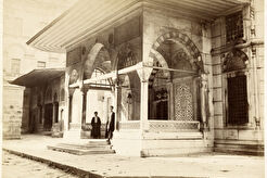 Konstantinopolis. Sultan II. Selim Türbesi (1865)