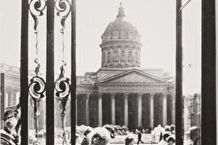 Вид на Казанский собор (1960)