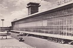 Аэропорт Домодедово, общий вид аэровокзала (1964)