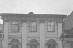 4-я линия Васильевского острова, дом 9 (1880)