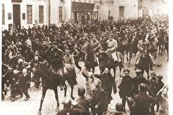 Первый день февральской революции (1917)