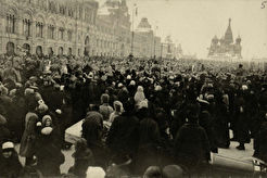 Москва. На Красной площади (1917)