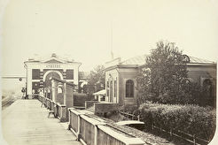 Станция Крюково (1862)
