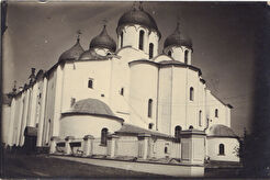 Софийский собор (1900)