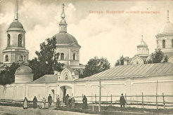 Общий вид на Александровский Никитский женский монастырь (1898)