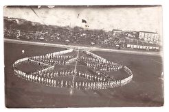 Спортивный парад на стадионе им. Ленина (1932)