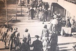 Гостиница "Сибирь" (1960)