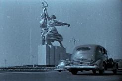 Рабочий и Колхозница (1940)