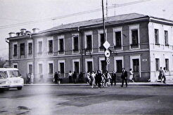 Свердловск. Малышева, 18 (1980)