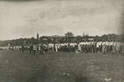 Спортивный праздник на Нахичеванской меже (1920)