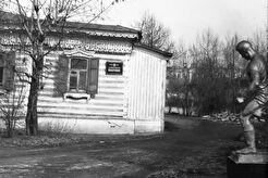 Читинская областная филармония (1960)