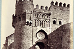 Toledo. La puerta del Sol (1870)