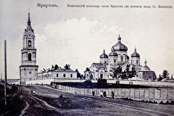 Вознесенский монастырь (1900)