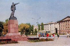 Памятник В. И. Ленину (1969)