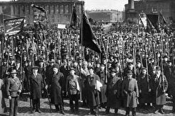 Красная гвардия (1917)