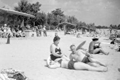 На городском пляже (1960)