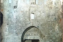 Damascus Gate (1844)