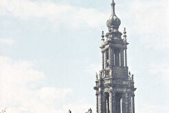 Hofkirche (1960)
