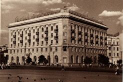 Гостиница (1960)
