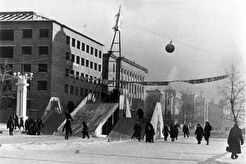 Улица Ленина (1960)