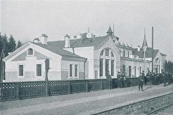 Вокзал станции Кунгур (1909)