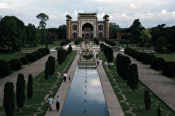 Mughal Garden (1963)