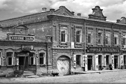 Пивное зало и Товарищество братьев Николаевых (1890)