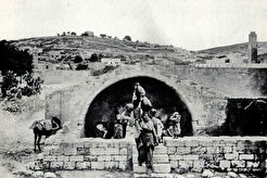 Well of St. Mary (1898)