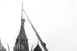 Красная площадь (1980)