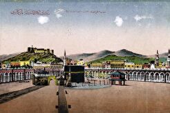 Mecca. Holy Kaaba (1910)
