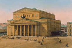 Большой театр (1883)