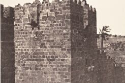 Dung Gate (1854)