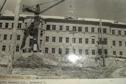 Стационар, строительство (1960)