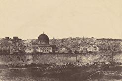 Jérusalem. Enceinte du Temple.Vue générale de la face Est. Pl. 2 (1854)