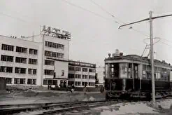 Заводоуправление ЧТЗ (1933)