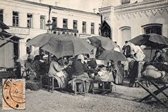 Смоленский рынок (1903)