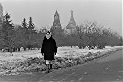 В Тайницком саду (1970)