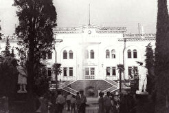 Рыбзавод (1970)