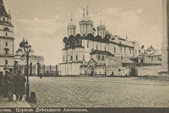 Церковь Двенадцати Апостолов (1900)