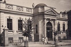 Улица Карла Либкнехта 14 (1930)