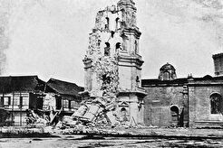 Manila. Cathedral after the Earthquakes (1900)