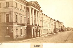 Гельсингфорс. Александровская улица (1862)