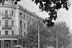 Проспект Мира (1960)