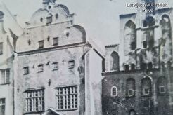 Жилой комплекс «Три брата» на улице Маза Пилс (1960)