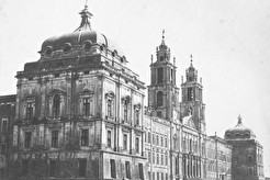 Palácio de Mafra (1850)