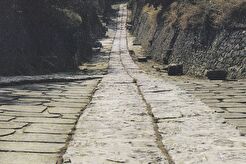 Royal Road (1990)
