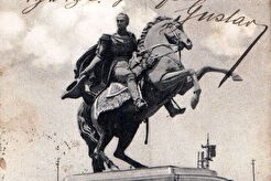 Monumento a Simón Bolívar (1910)