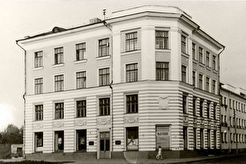 Здание художественного фонда (1960)