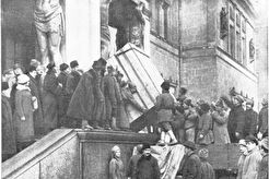 Возвращение сокровищницы Эрмитажа (1920)